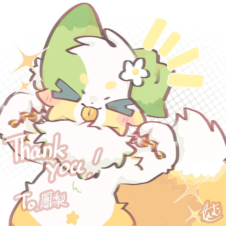 Commission artwork by なむ