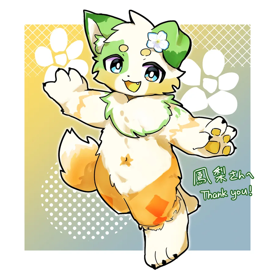 Commission artwork by さー