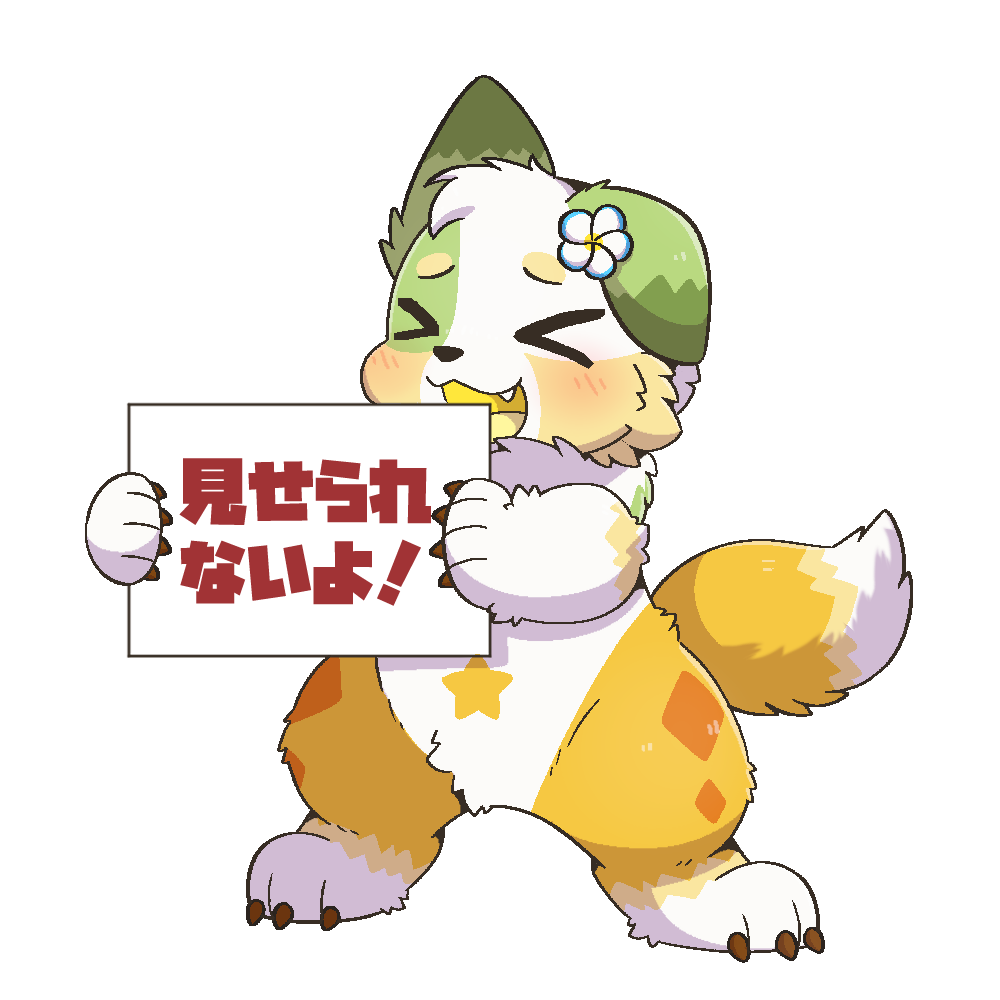 施工中插圖